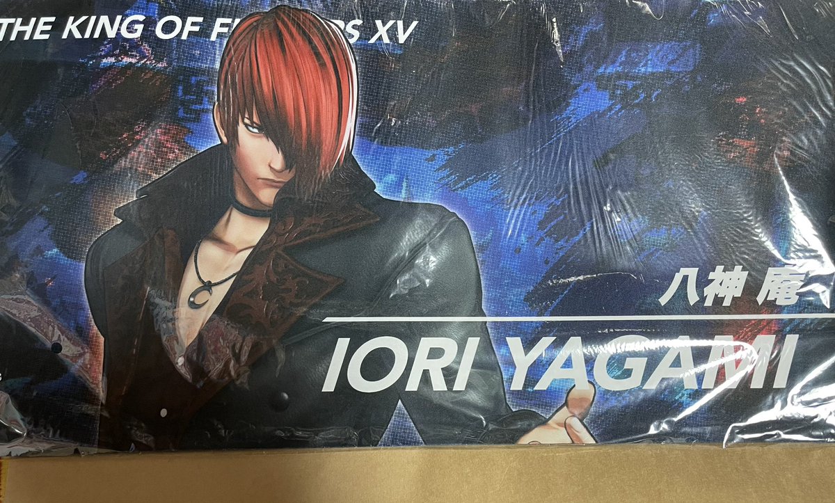ryu_ayase's tweet photo. 昨日TVGでやってたKOFのイベントで買った物
・八神庵のデカアクリルスタンド
・八神庵と草薙京のドットアクリルスタンド
・八神庵のキャンバスボート
・八神庵のゲーミングマット
・八神庵のランチョンマット
フォロワーさんが言っていた推しは推せるうちに推せ
これは名言だわ
#BAR_KOF
#akibaTVG https://t.co/1Y8r5Nk1g3
