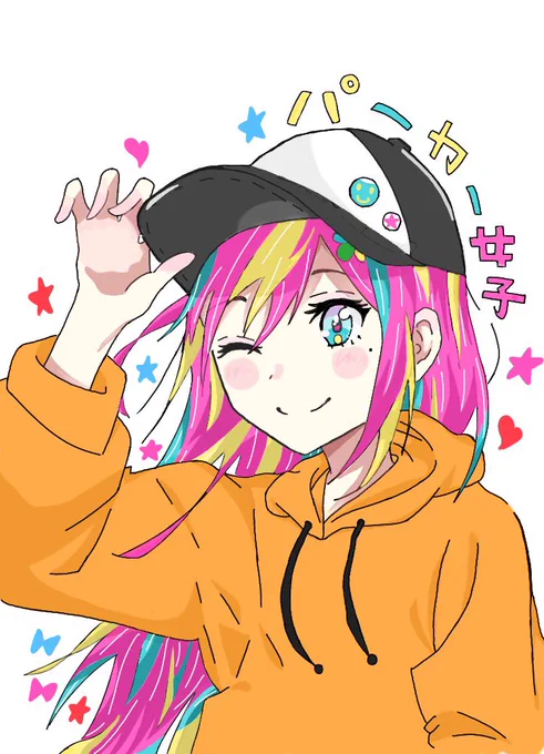 ←2年前  現在→#独学でここまで成長したからお前も頑張れ 