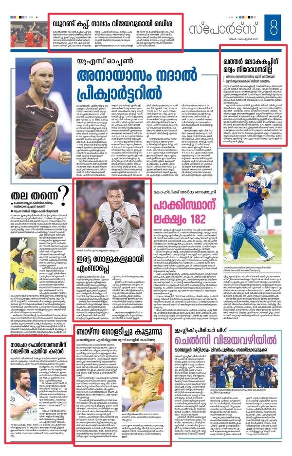 Fanport.in tweet media
