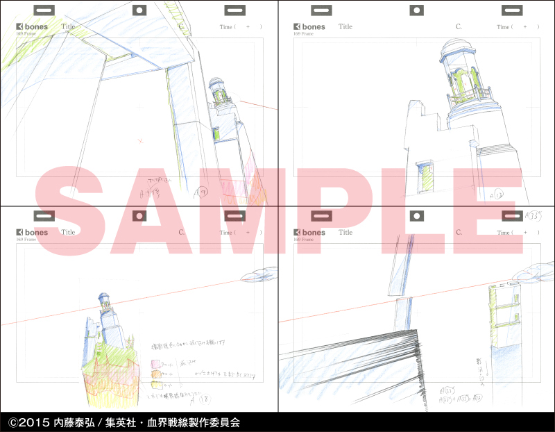「中村豊 アニメーション原画集 vol.3」の収録作品は『ソウルイーター』『僕のヒーローアカデミア THE MOVIE -2人の英雄-』『血界戦線』『スタードライバー THE MOVIE』の4作品。