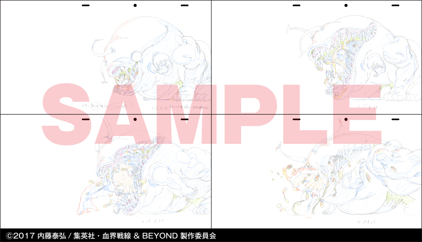 「中村豊 アニメーション原画集 vol.3」の収録作品は『ソウルイーター』『僕のヒーローアカデミア THE MOVIE -2人の英雄-』『血界戦線』『スタードライバー THE MOVIE』の4作品。