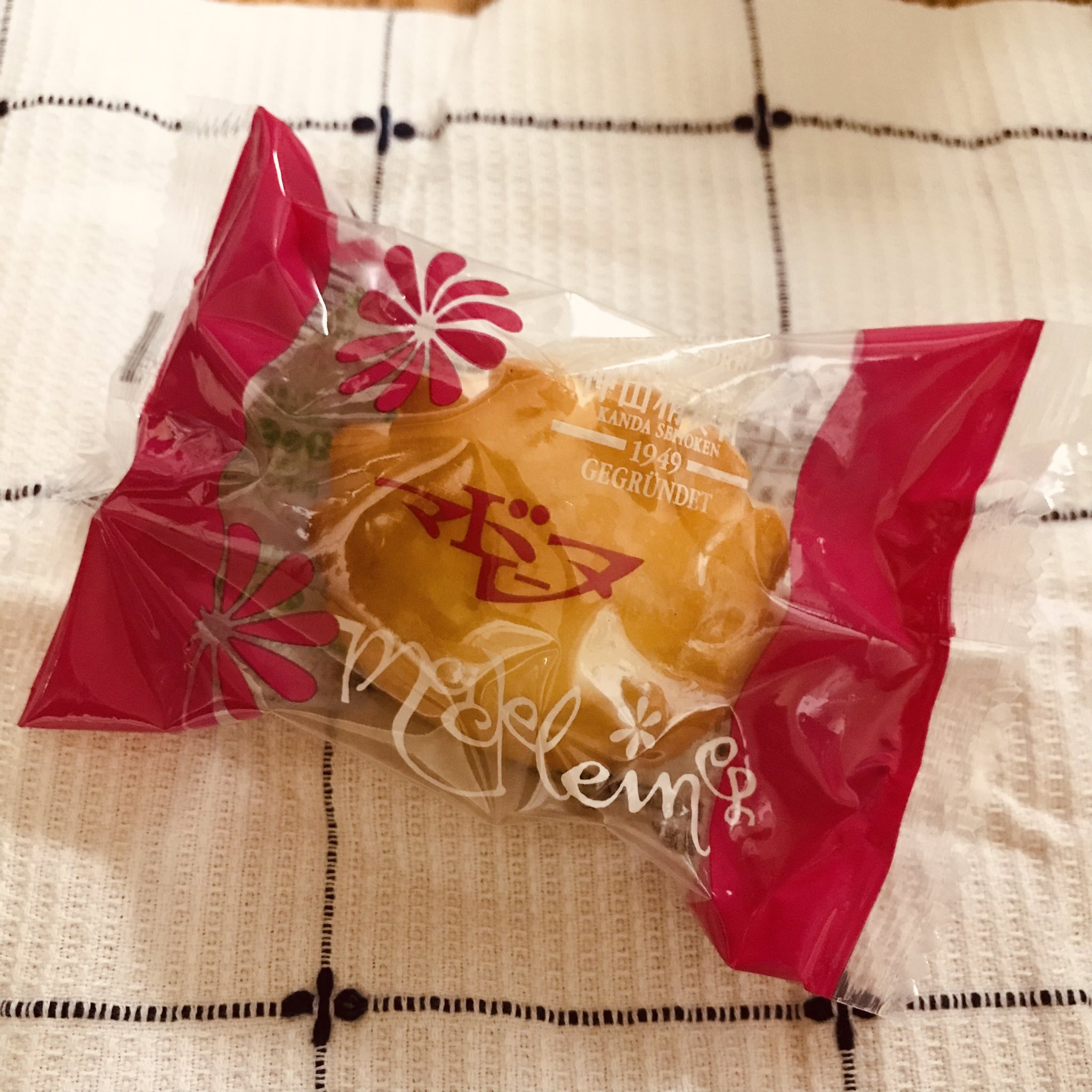 神田精養軒 Twitter Search Twitter