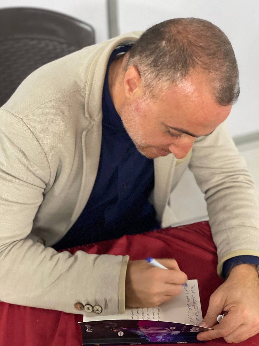AMPublishersUAE's tweet photo. Here are some highlights of the book signing session by Laith Hijazeen. He had a pleasant experience with the readers and answered some burning questions about the book.
You can order the book here | https://t.co/xMygDqXz9z
#AmmanBookFair #BookSigningSession https://t.co/NTOhnYApdZ