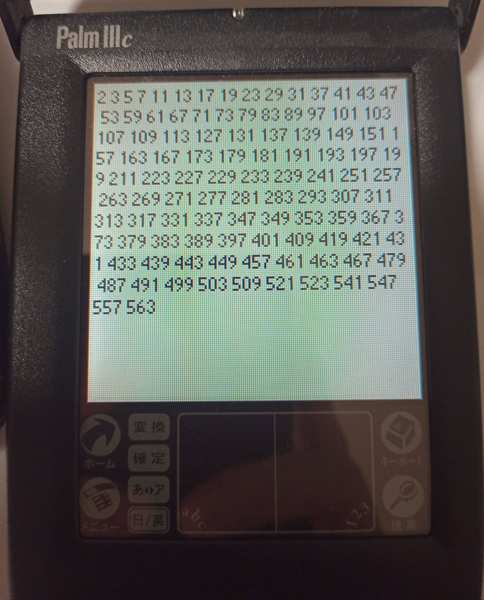 jo2tmc's tweet image. 素数
#Palm
#smallBASIC