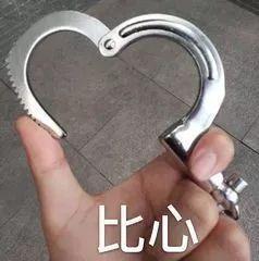xxj141's tweet photo. @iingwen 我希望有一天能在法庭看见你，应该会是枪毙吧，卖国贼😊😊 https://t.co/Eqa9foqKhy