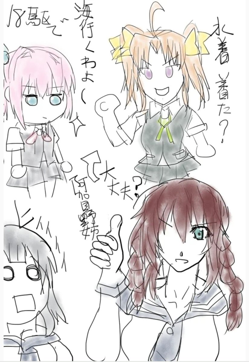 #独学でここまで成長したからお前も頑張れ
2015 ←→2021 