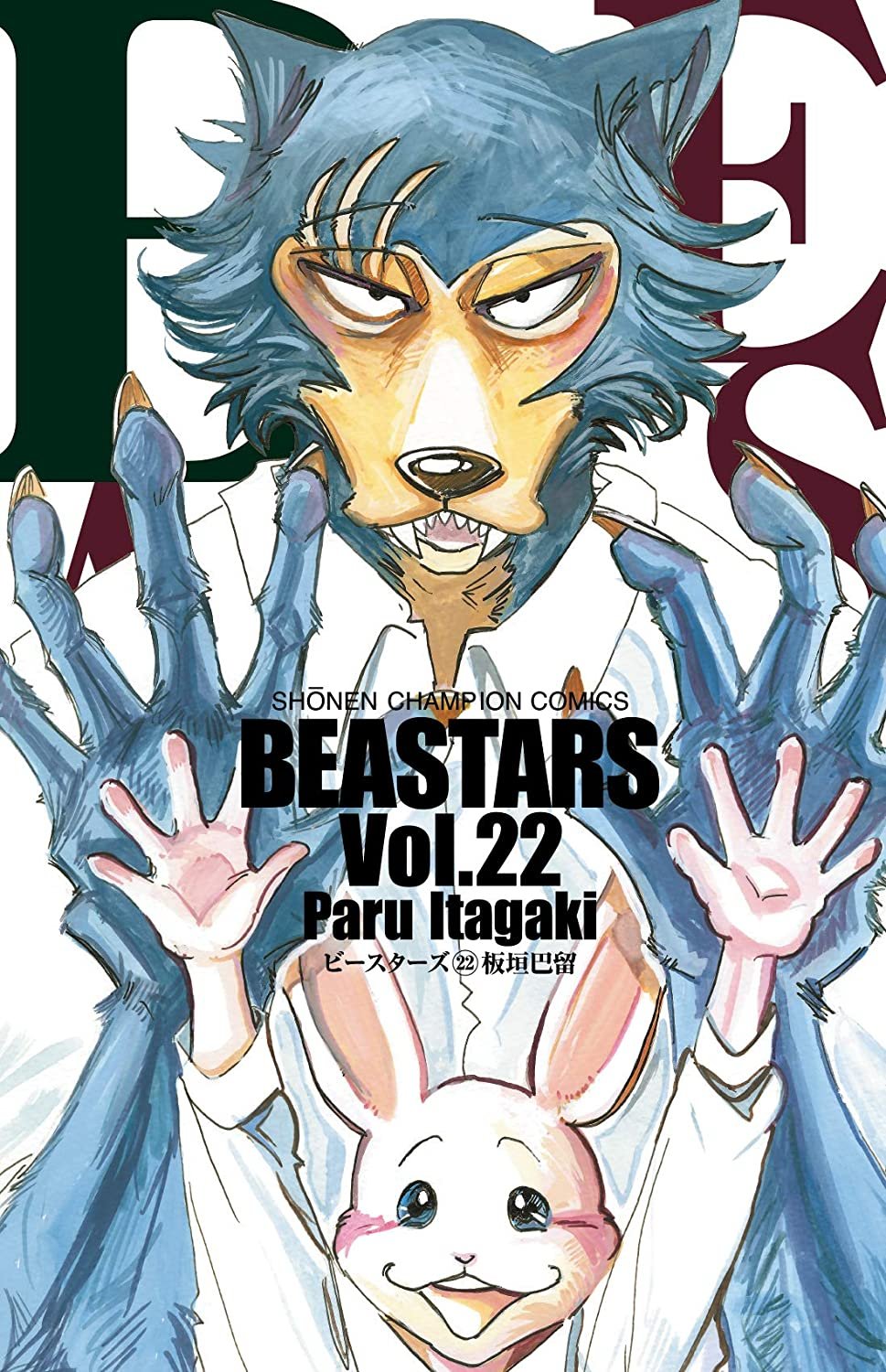Manga Mogura RE on Twitter ""Beastars" Final Anime Season will air in