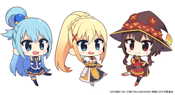 【お仕事告知】この度アニメこの素晴らしい世界に祝福を!のグッズを担当させていただきました!秋葉原にて展開予定です!宜しくお願いします会場:ボークス秋葉原ホビー天国2 6Fイベントフロア期間:2022年9月10日(土)～9月25日(日)イベント情報…#このすば 
