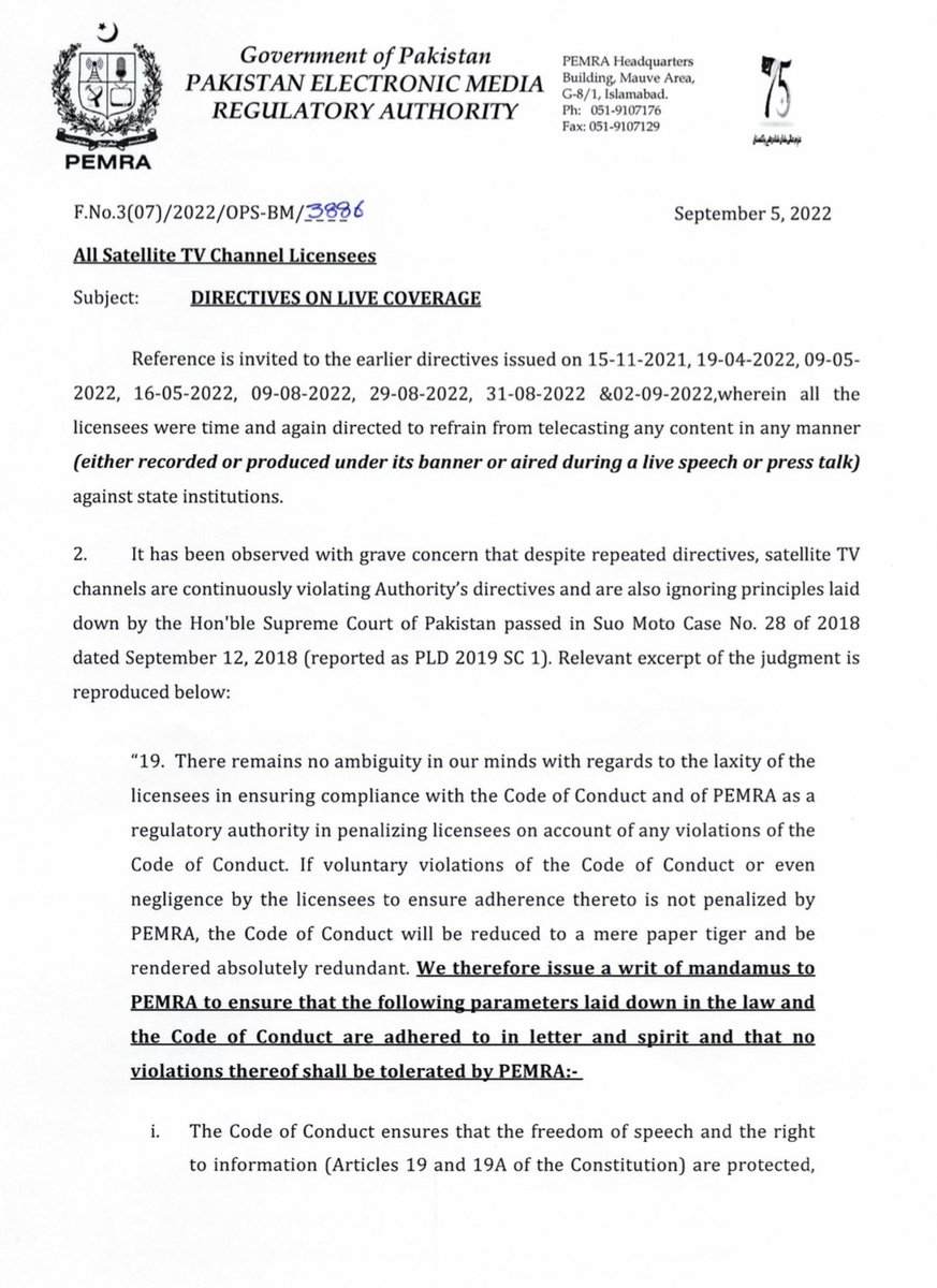 Awab Alvi On Twitter RT Pansota1 Words Used In Clause 5 Of Code Of Awab alvi on twitter rt pansota1 words used in clause 5 of code of