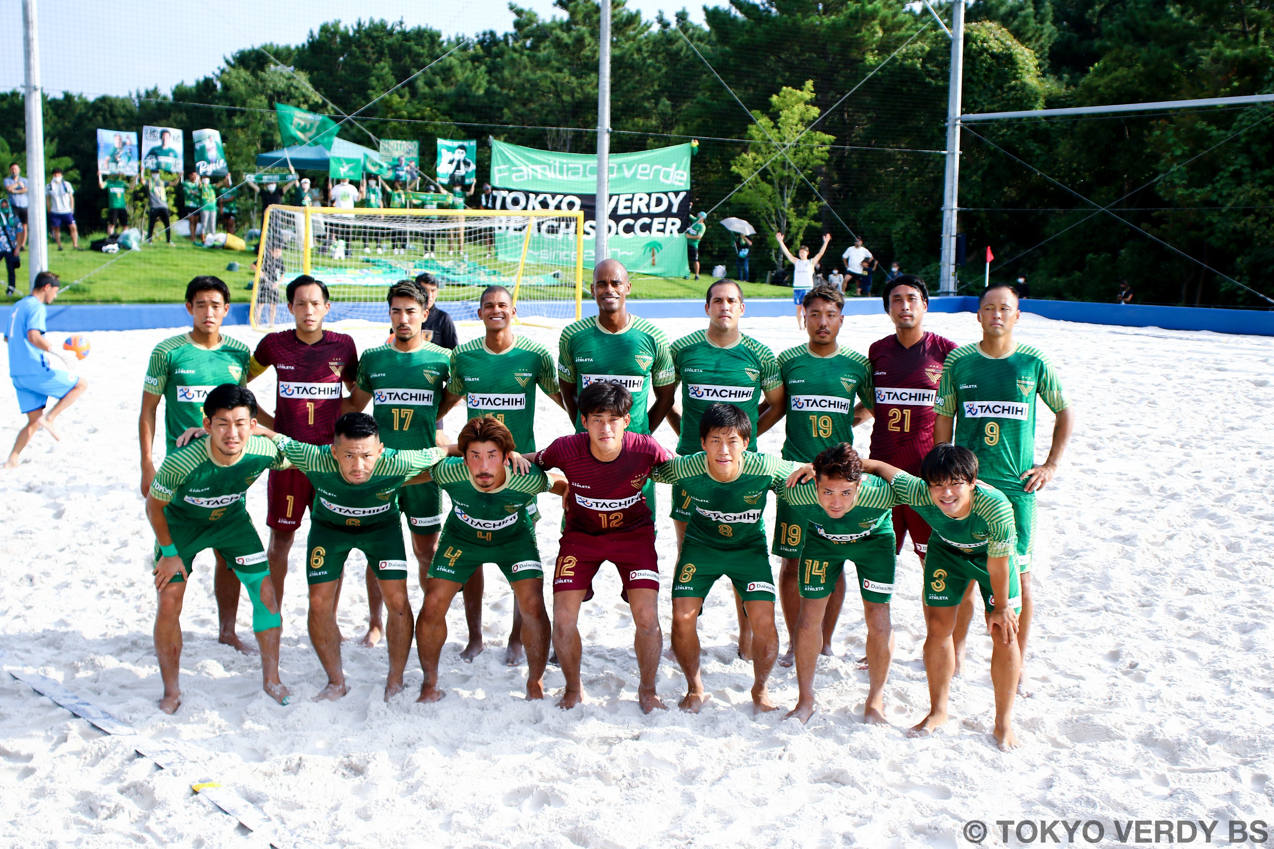 تويتر Tokyo Verdy Beachsoccer على تويتر Jfa第17回全日本ビーチサッカー大会 出場のお知らせ この度 兵庫県明石市の大蔵海岸にて 9月9日 金 11日 日 に Jfa第17回全日本ビーチサッカー大会 が開催されます 試合情報 1回戦 9月9日 金 10 00 Kick