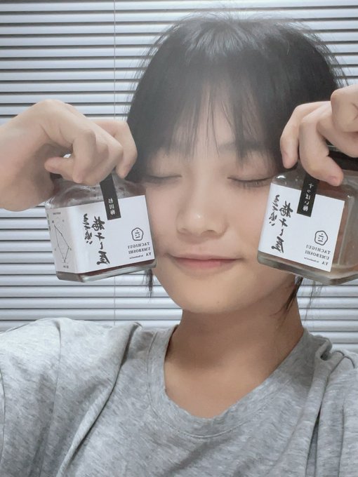 Twitterのコスプレ画像14