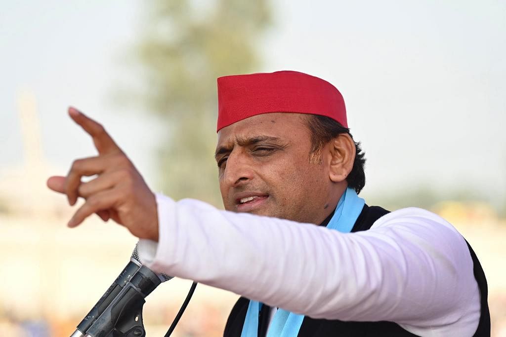 माननीय  अखिलेश यादव समाजवादी पार्टी #AkhileshYadav #headiesaward2022 #samajvadi
Akhilesh yadav Samajwadi party