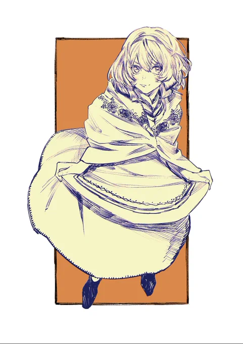 ベルベル 