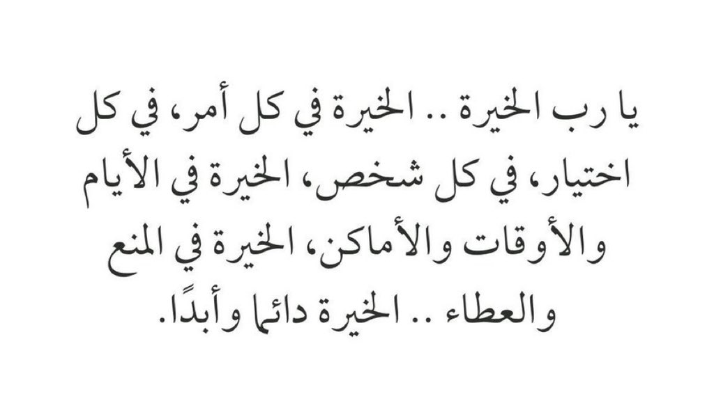 _HMF__'s tweet image. 