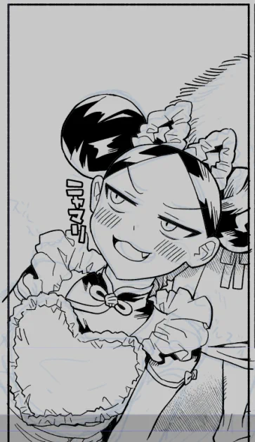 やっていこ 