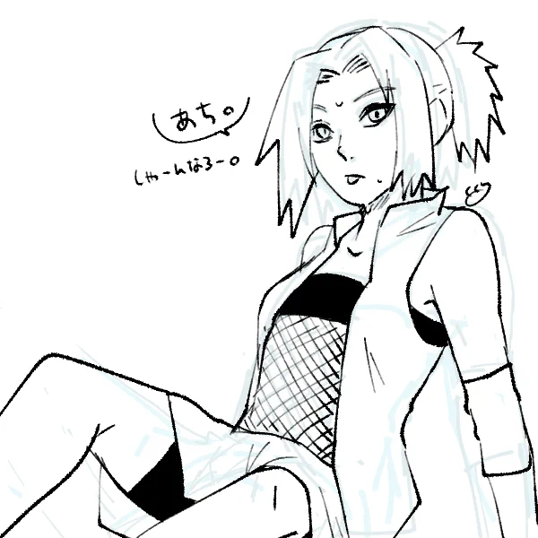 夏も終わりだね(でも暑い) 