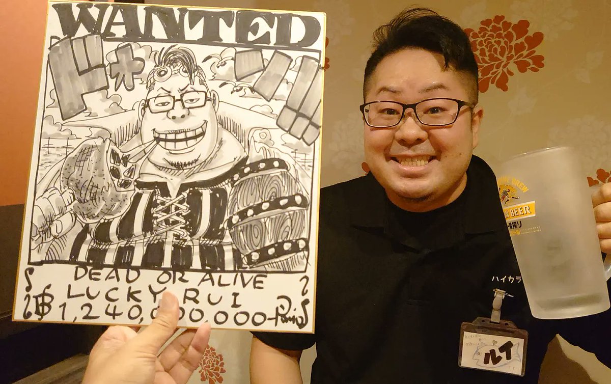 ほぼ無告知でしたが高知で似顔絵イベントやってきまして今日はハイカラ万々店でやってきました!
四国初上陸でしたが、高知の人皆温かい人たちで素晴らしかったです。珍しくオリジナル海賊多め!飯もうまかった!!自然もよかった!!大好評だったのですぐ二回目やるかもです。