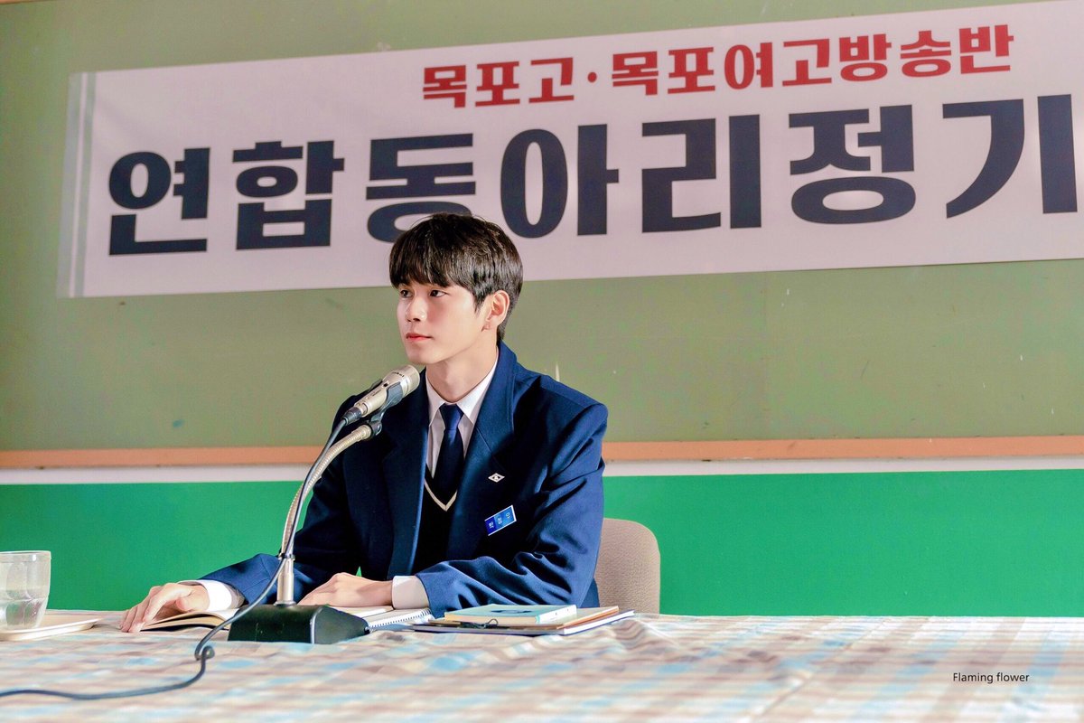 인생은 아름다워 미공개 스틸컷

#옹성우 #Ongseongwu