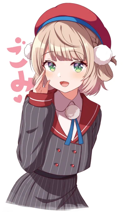 やさしく呼んでくれる ういママ。#しぐれうい #どろういんぐ 