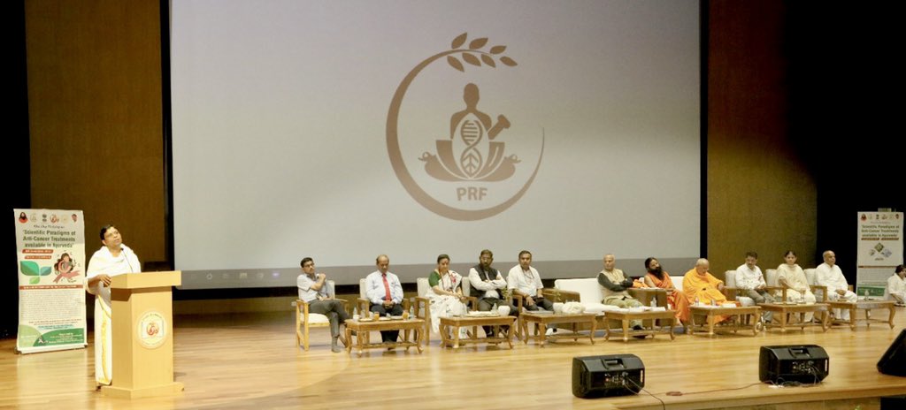 Dr Mehandi Hyatt Shahi Assistant Professor Interdisciplinary Brain Research centre J N  Medical College AMU Aligarh, Dr C B Dhanraj Dean  PG studies Patanjali Bhartiya  A yurvigyan evam  Anusandhan Sansthan Haridwar, आदि विद्वत जन उपस्थित थे।