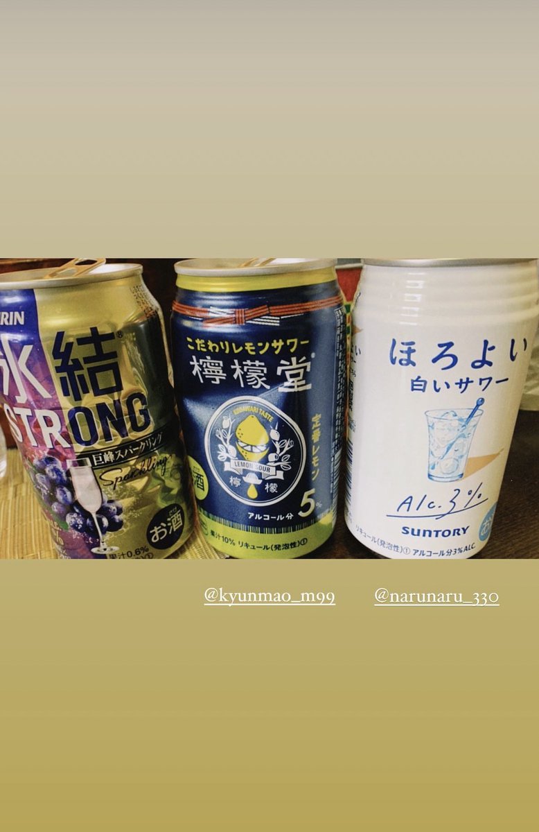 ヴァ、、、、🥹