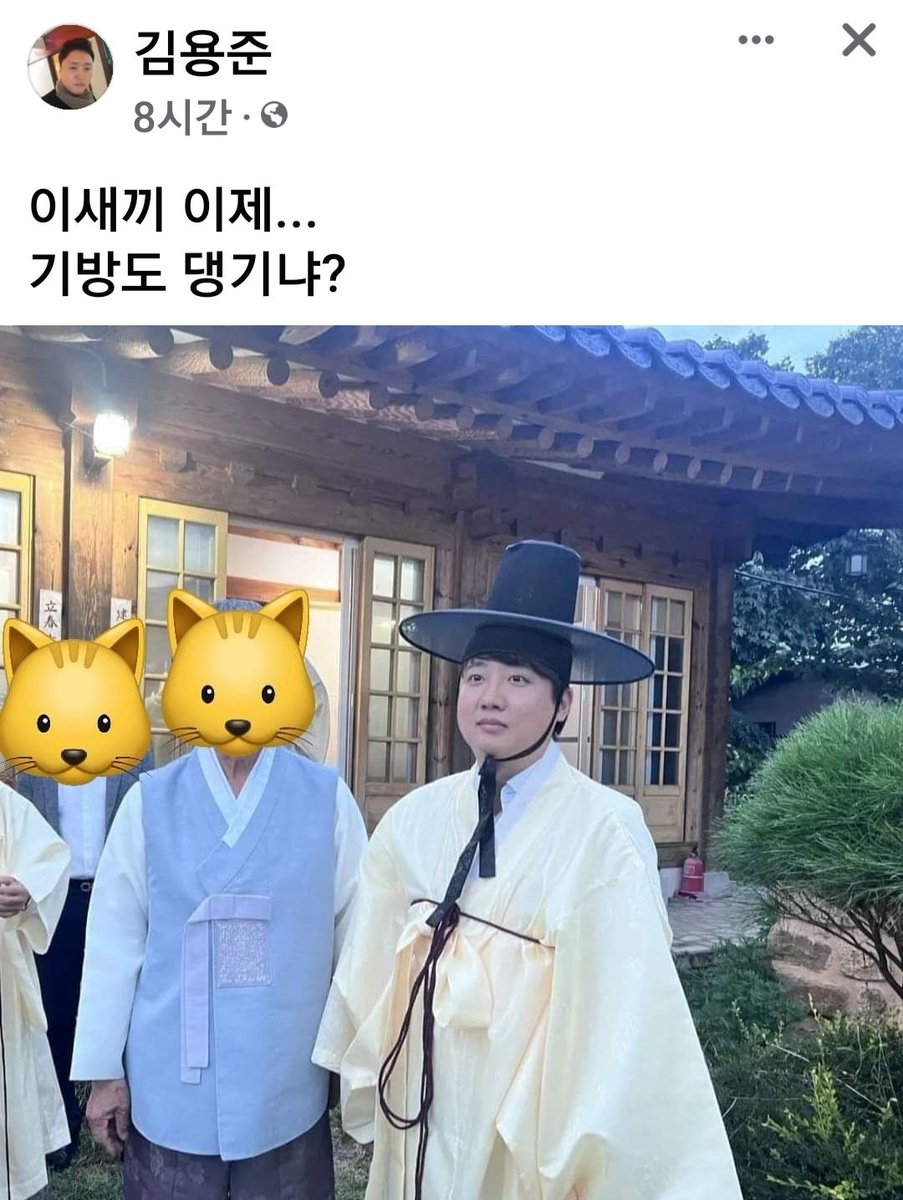 daheryoo tweet media