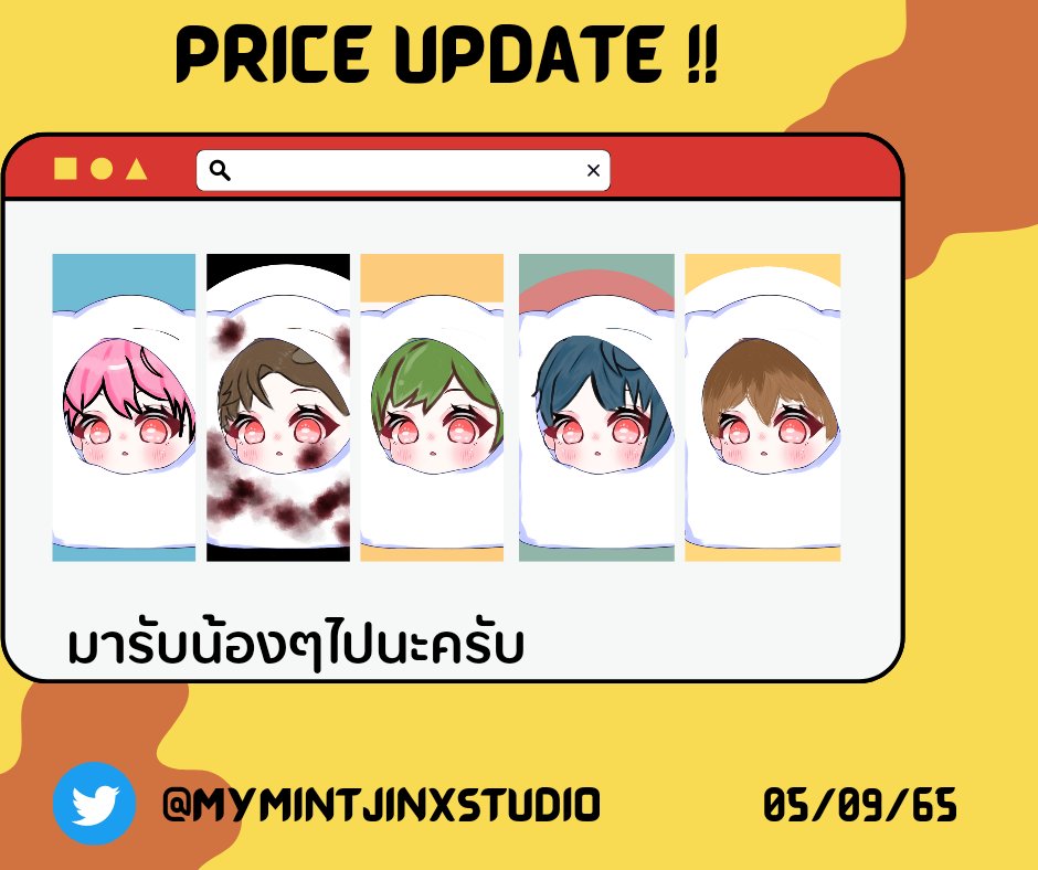 price update!!!!

Click : opensea.io/collection/lit…
#NEARnft #NFTCommmunity #NFTdrop #NFTTHAILAND #NFTcollections #NEARnft