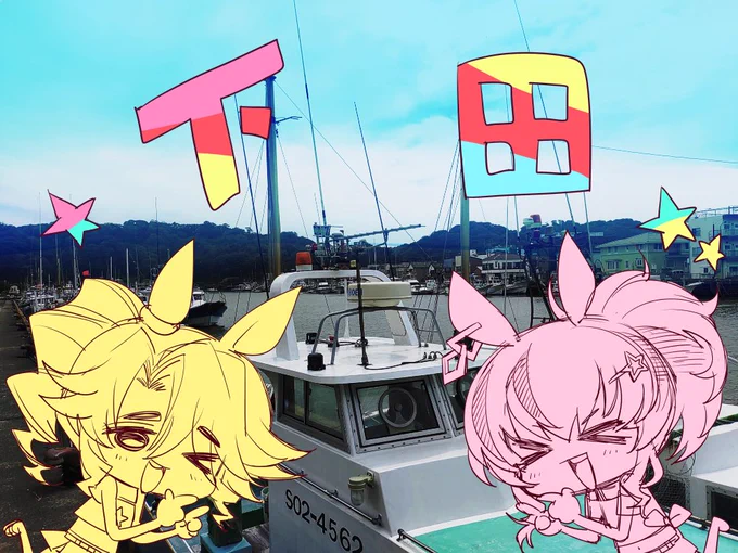 逃げ切りコンビと振り返る、夏のフラリ流し旅「伊豆下田編」始まるよ#ウマ娘 #ダイタクヘリオス #メジロパーマー 