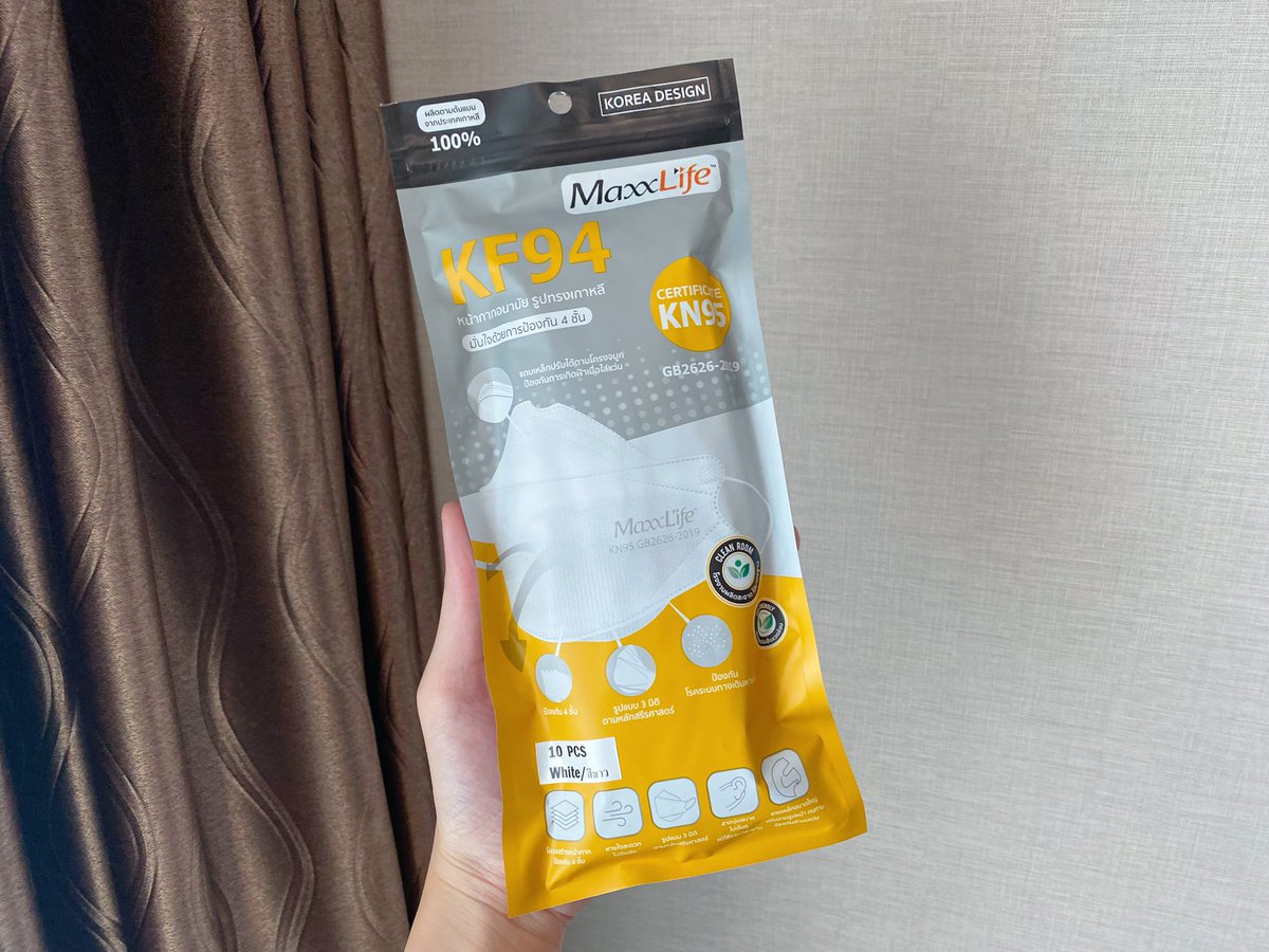 kkaungkwan's tweet photo. ทุกคน! มีหน้ากากอนามัย KF94 ใช้แล้วดีมาแนะนำ ของแบรนด์ #Maxxlife ดีไซน์เกาหลี รูปทรงแนบสนิท กระชับพอดีกับหน้า ใส่สบาย หายใจสะดวก คืออันนี้นางดีงามสุดตรงสามารถใส่ได้นาน ไม่เจ็บหูเลย ตอนนี้เค้ามีโปรอยู่ด้วยน้า ซื้อ 5 แถม 5 ซื้อ 10 แถม 12 ซื้อ 20 แถม 28 คุ้มมากก #Maxxlifeandwellgate https://t.co/wsGXkqcgIW