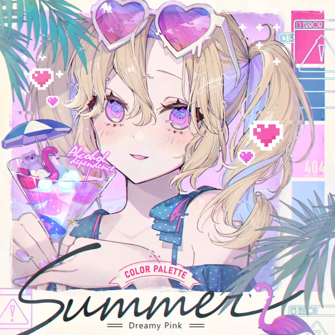 夏ドリンク×4 