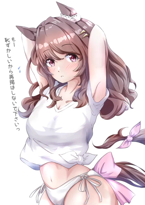 #独学でここまで成長したからお前も頑張れ独学でも少しづつ成長できたかなーと。未だにお絵描きソフトの機能を半分も理解してませんが←2022/9→2021/4 