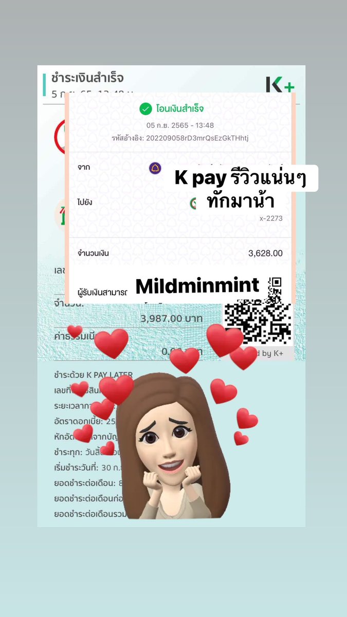 oajao4's tweet photo. รับแลก k pay later หักน้อย 1000ขึ้นไป 9% 
Pay next 15％
นัดเจอได้ ทักมาขอเฟสได้น้า โอนไวมากกก
#บัตรสวัสดิการแห่งรัฐ #kpaylater #kpay #paynext https://t.co/BhwHCNnTmo