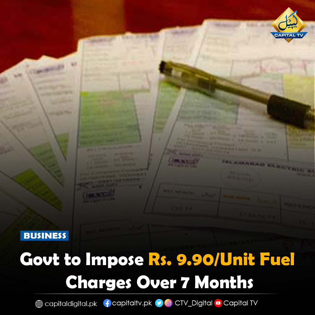 CapitalTVLive's tweet photo. The government has finalized its plan to charge consumers Rs. 9.90 per unit under the head of fuel adjustment charges for June.
#CapitalTv #FuelPrice #Fueladjustmentcharges #electricity https://t.co/mxvOME1zvN