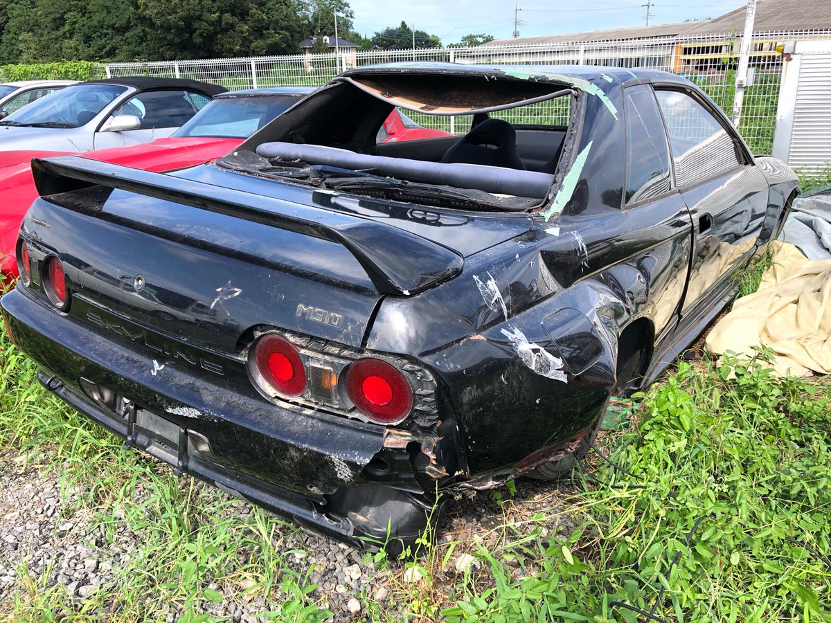 GTR