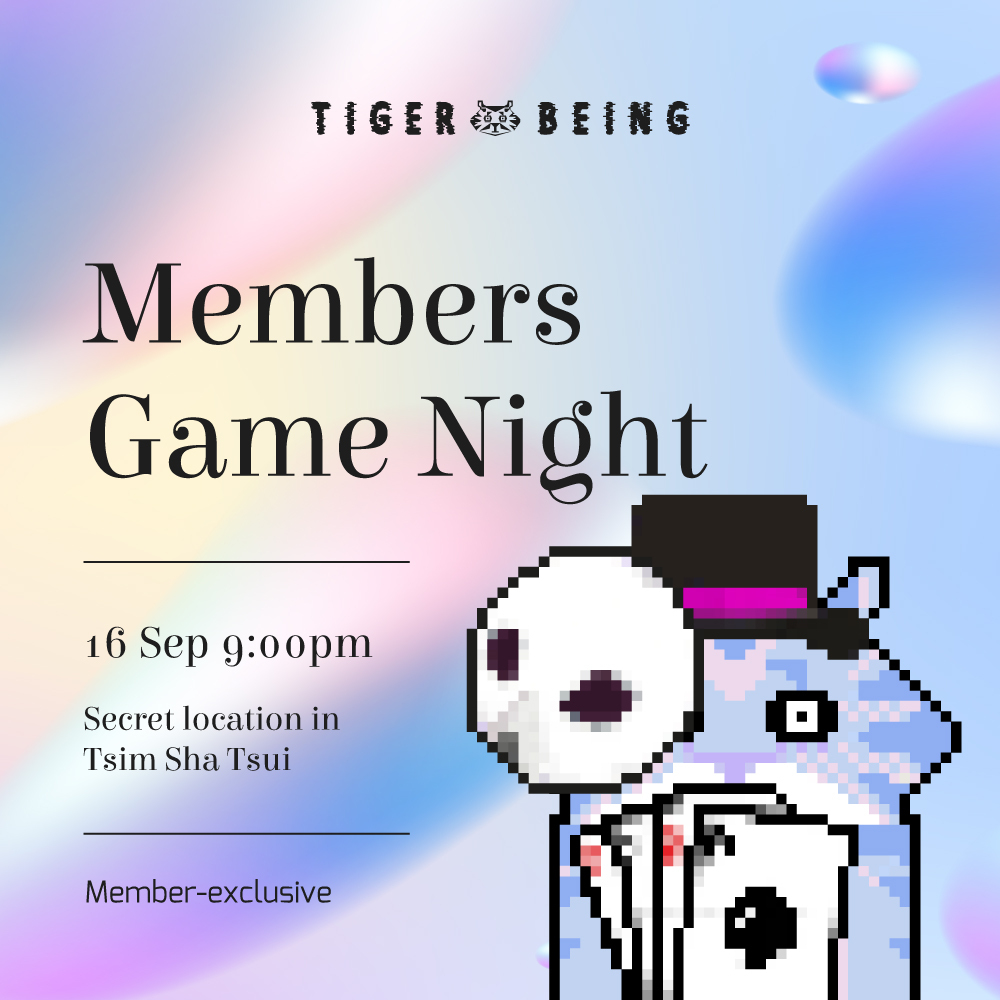 TIGER BEING | A New Breed of Membership Club tweet media