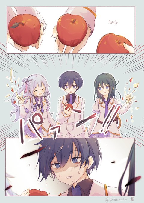 ジュエリー・ハーツ・アカデミア💎❤️
(微ネタバレなのでルビイちゃんのワンクッションパンチ!) 