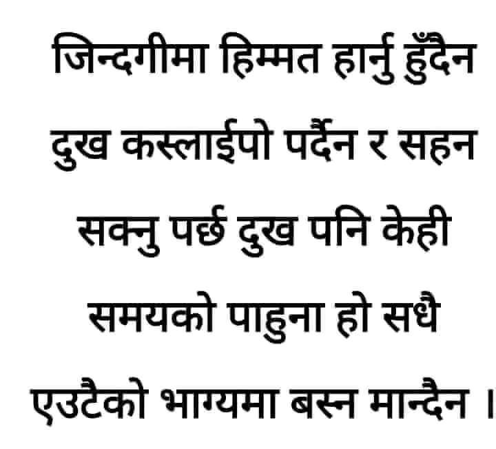 Best of Luck (@bestofluck79) on Twitter photo 