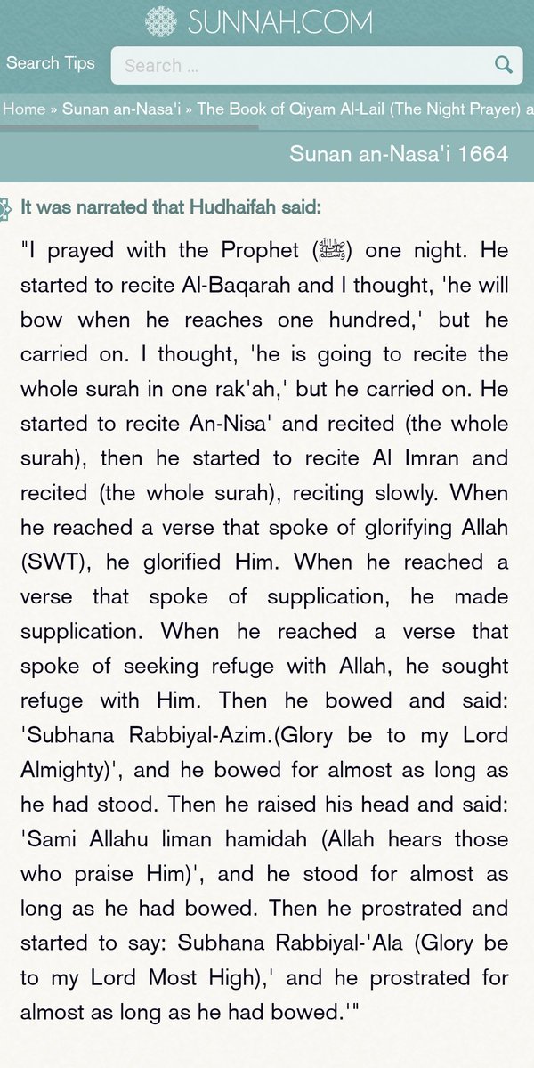 We rush our salah at times and recite surah kauthar and wal asr... 

Whereas, this was the Salah of Rasulallah ﷺ