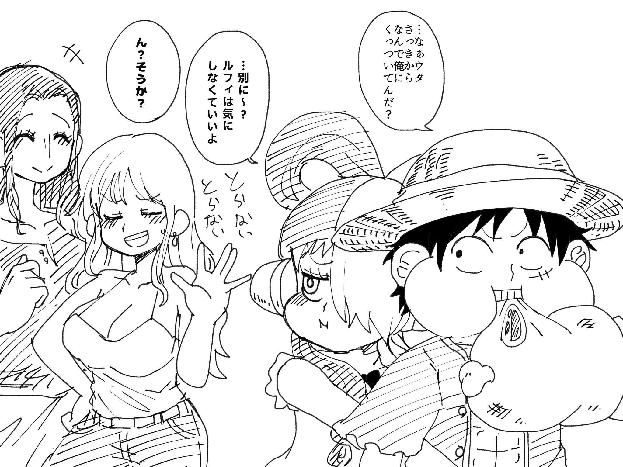 もく on X: 