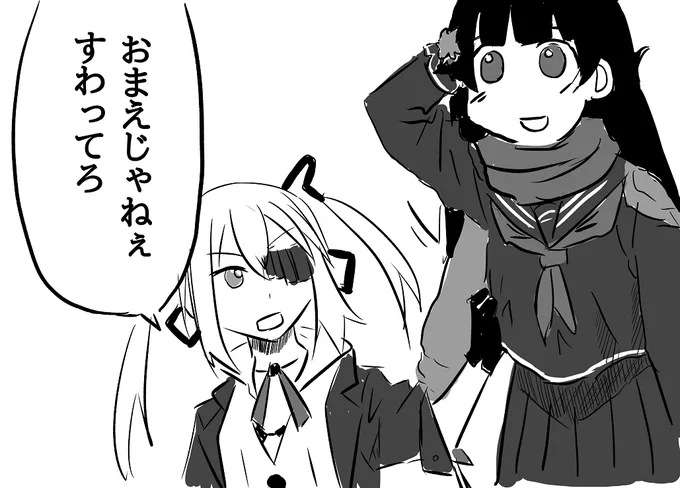 ドルフロの顔とも言える☆5戦術人形、ついにMOD化!
ÒwÓ
#ドルフロ https://t.co/zBlgwpVFic 
