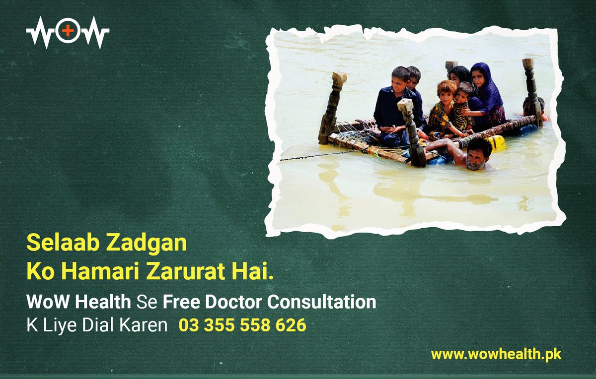 WoWHealthPK1's tweet photo. Museebat ki is ghari main, hum hain Pakistan k sath. 🤝

Selaab say mutaasira log, kisi bhi wakt doctor say muft mashwaray k liye humaray Flood Relief number par raabta kar saktay hain.

Flood Relief Hotline: 0335-5558626

#WoWHealthPK #FloodsInPakistan2022 #FloodsInPakistan https://t.co/1sACQyi0DQ