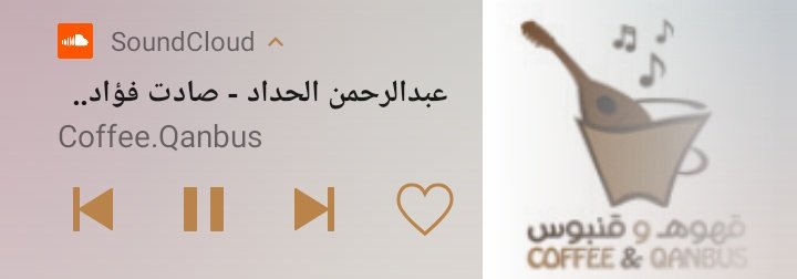 dubbiah_'s tweet photo. وصلتني رسالة مستفزة على الخاص وأحاول أروق وما أفكر فيها عشان ما أحرق الأكل أو أحرق يدي وانا اطبخ
"صادت فـؤادي بالعيـون المـلاح
 وبالخـدود الزاهـرات الصـبـاح"
ولاعزاء لأي مستفز أو سيء نيـَّة https://t.co/5KyqUXiFe1