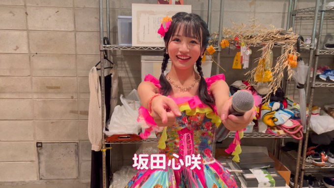 小嶋花梨 画像 動画投稿一覧 Angel Tweet