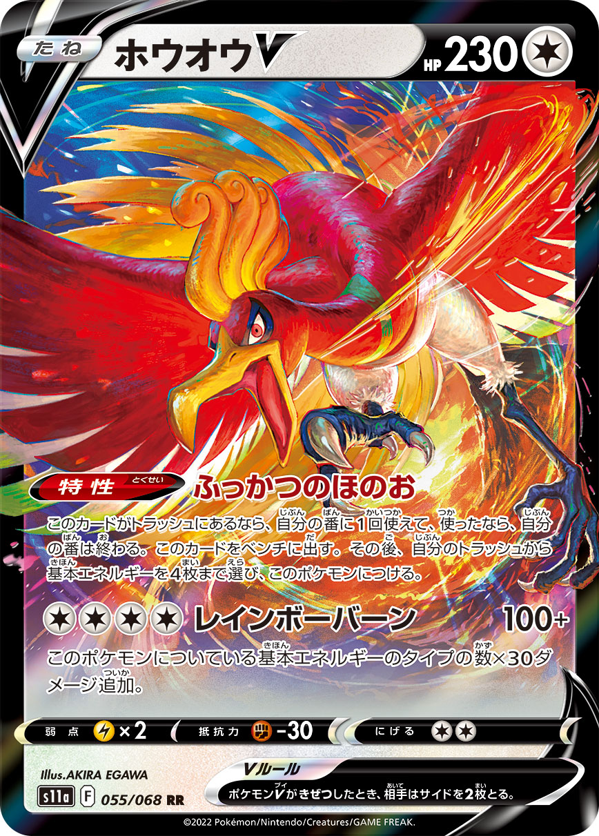 ゆっぽ ポケモン第一世代 Up Pokepapa Twitter