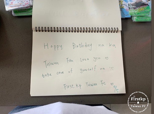 FirstkpTaiwanFC's tweet photo. 來Gmmtv拿可愛First杯套
當然要把台灣粉絲的愛寫上去囉🤍
#FirstKanaphan #24thHappyFirstDay #กองทัพของเฟิร์ส https://t.co/GkiW761UsL