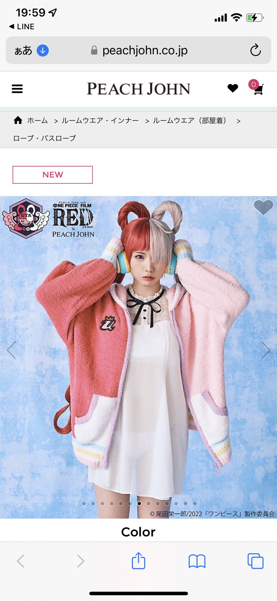 Pj Filmred Twitter Search Twitter