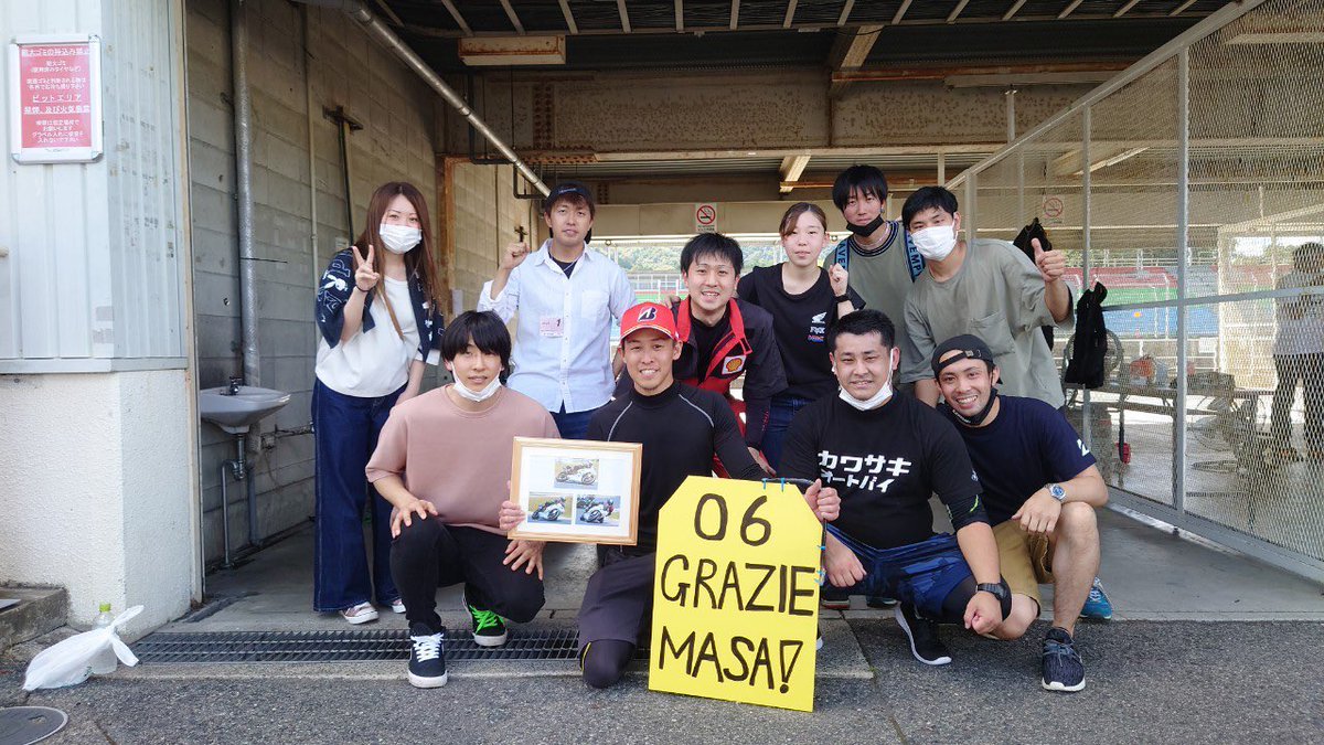 MIy_0706's tweet photo. 前戦に続き、モトレボRd.5優勝しました
近しい人には伝えておりましたが
2月に子供が産まれることもあり、
このレースで引退します
応援に来てくれた友達、先輩方本当に感謝です
今まで色んなスポーツをしてきましたが、やはりモータースポーツは最高です https://t.co/rtI9oIOy9L