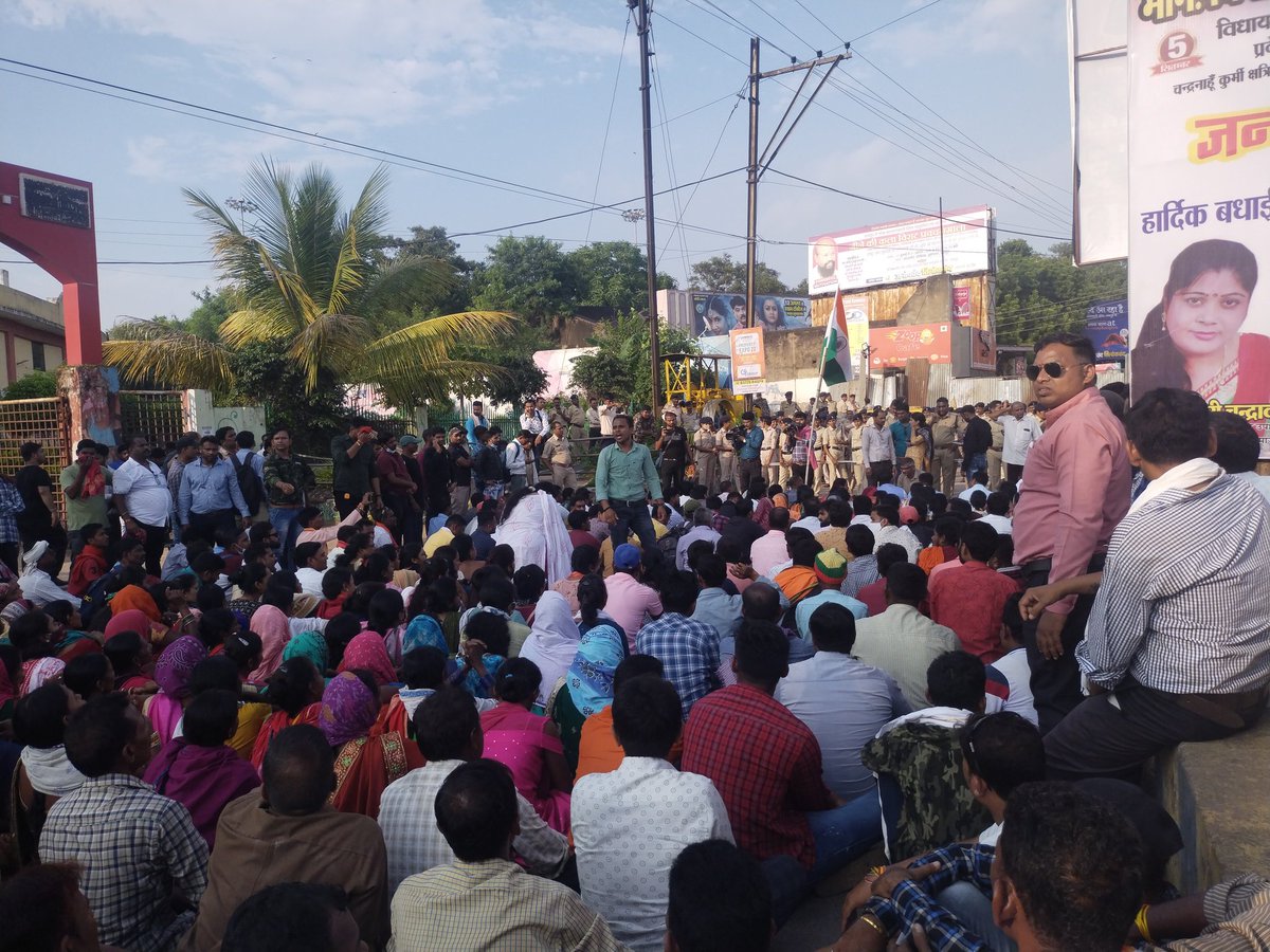 विद्युत विभाग धरना पे ठेका कर्मचारियों की मांगे पूरी करो
<a href="/bhupeshbaghel/">Bhupesh Baghel</a>
<a href="/TS_SinghDeo/">T S Singhdeo</a>
#छत्तीसगढ़_विद्युत_विभाग_से_ठेका_प्रथा_बंद_करो
<a href="/ChhattisgarhCMO/">CMO Chhattisgarh</a>
<a href="/RahulGandhi/">Rahul Gandhi</a>
<a href="/triptisoni6194/">Tripti Soni</a>
<a href="/csebcg/">छ. ग. विधुत ठेका कर्मचारी कल्याण संघ -122202178244</a>
<a href="/TejendraTodekar/">Tejendra Todekar</a>