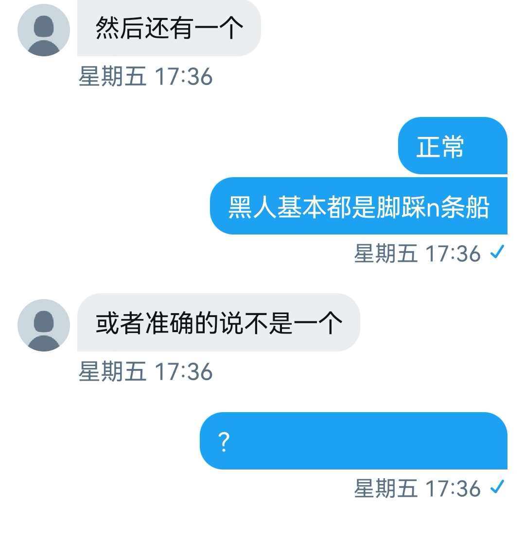 北京的妹子，学口语和外教好上了（6） https://t.co/hz0jJG22Wg
