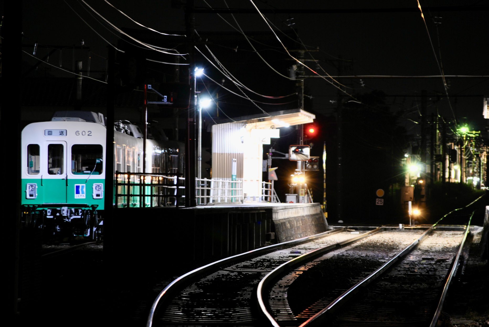 れぇるすたぁ Railstar 601f Twitter